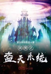 落跑的心