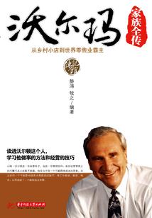 几重