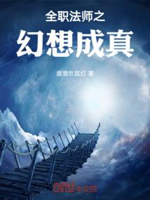寻找时光