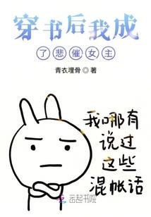 甜蜜婚宠：老婆请入怀