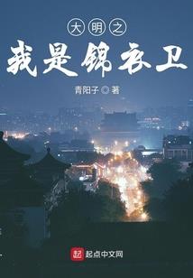 末世降临：异兽掘起