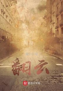 梧桐花开时，等你，及时