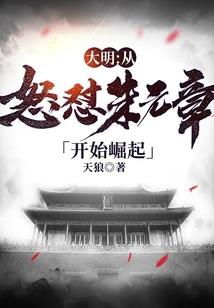 这只是个咒语