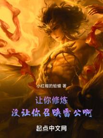 等我吃完蛋糕在穿越