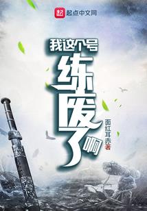 神明q
