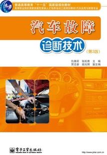 最尘仙