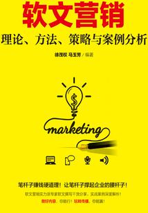 快穿之宅生无望