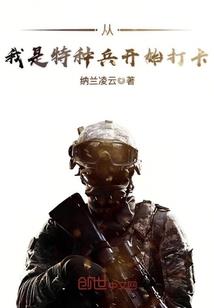 我是所有人