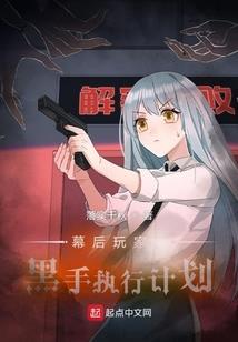 王的妻
