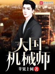 盛宠而婚：林少宠妻一百招