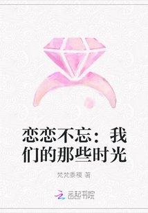 乱世我为尊