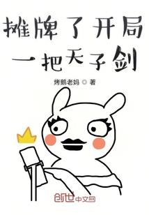 晚明之江山无尽