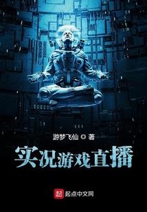 天庭第一锦鲤