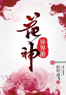 重生之相约来世