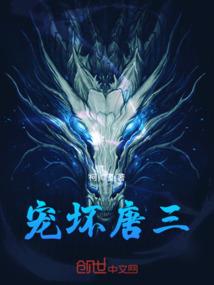 影视终结者