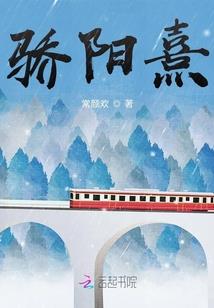 龙之卫队