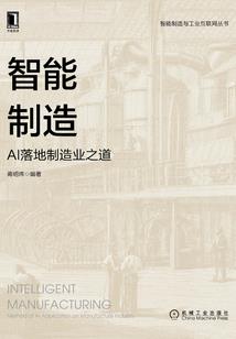 叶童童的人生