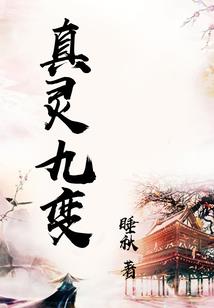 曾以痛余生