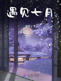 师父，从了徒儿吧！