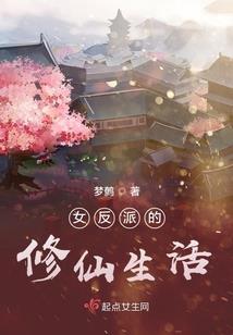 狗劫