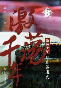 坏蛋放开我妈咪