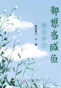 南朝英雄志