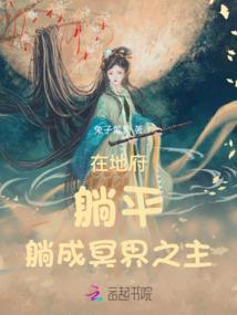 绝对细胞