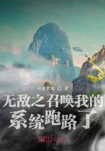 青云纪