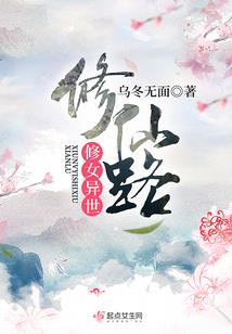守护甜心之寻找胚胎的工具