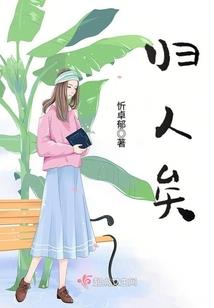 元宇宙元年