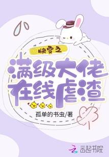明日方舟里的古生物小队