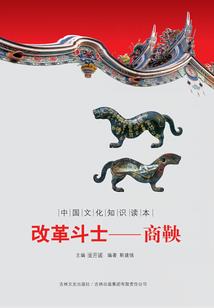 都市良少