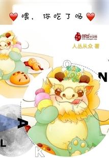 亮光
