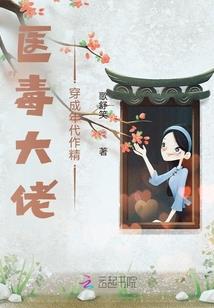 云纵隐狂