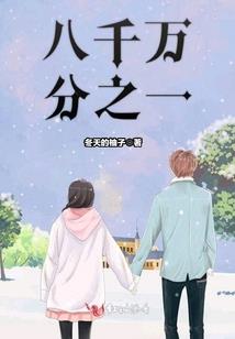 茹归