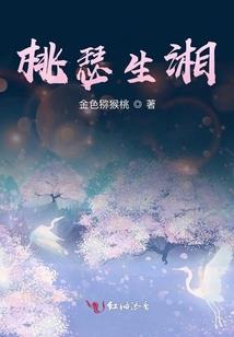 马达迦斯迦