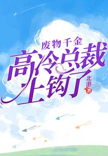 天魔箓