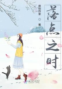 我在超神掀起亡灵天灾