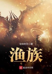 浮生漫谈