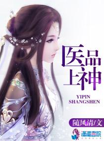 孪心记