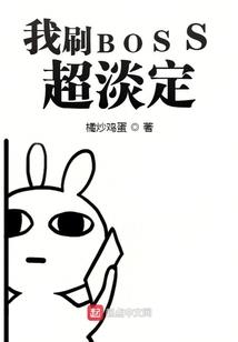 龙族简史