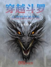 超级魔法学徒
