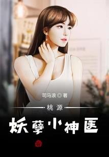 鬼魂也要谈恋爱