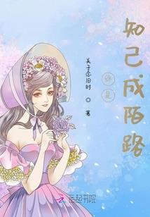 重生之妖灵系统