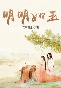诸天至上
