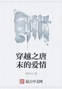 AK的五年