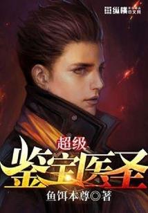 折纸鹤的天使