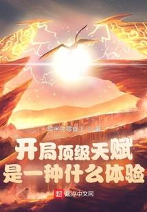 我有一个朋友