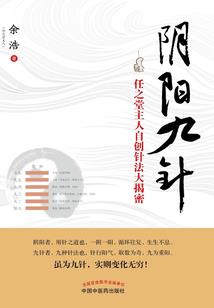 校园末世纪