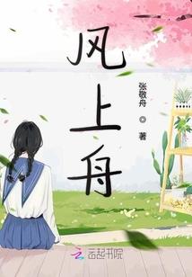 为了纯爱干涉剧情的我是否错了